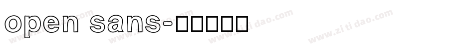 open sans字体转换